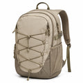 Rucksack 48 x 30 x 18 cm aus Textilgewebe in Beige mit Reißverschlüssen und Frontkordel für Alltag und Reisen